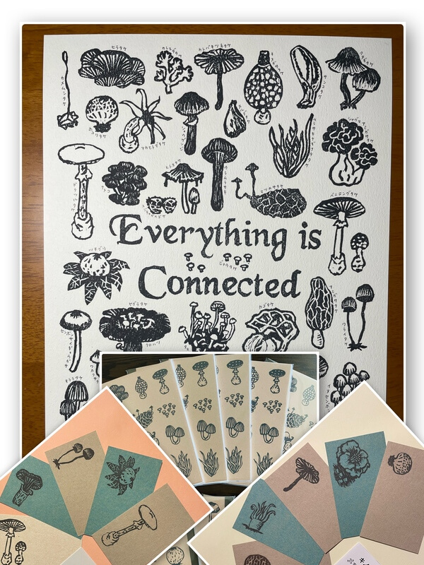 雅屋｜ヨコハマきのこ大祭 出展者情報