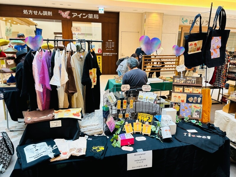 metamor × melancholie|ヨコハマきのこ大祭 出展者情報