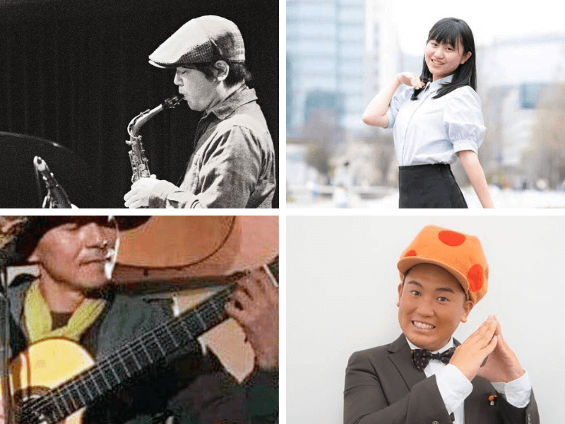 ボリボリズ(関東きのこの会 音楽部)|ヨコハマきのこ大祭 出演者情報